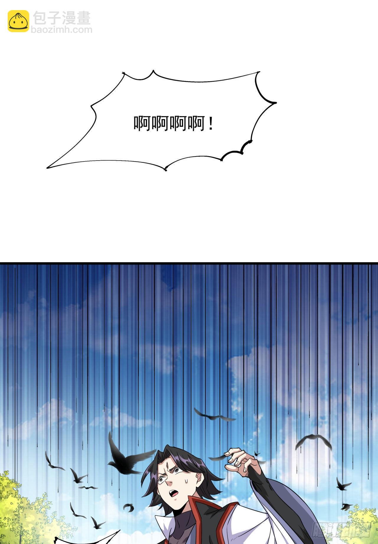 第51话 无双之刃(1/2)-第53话