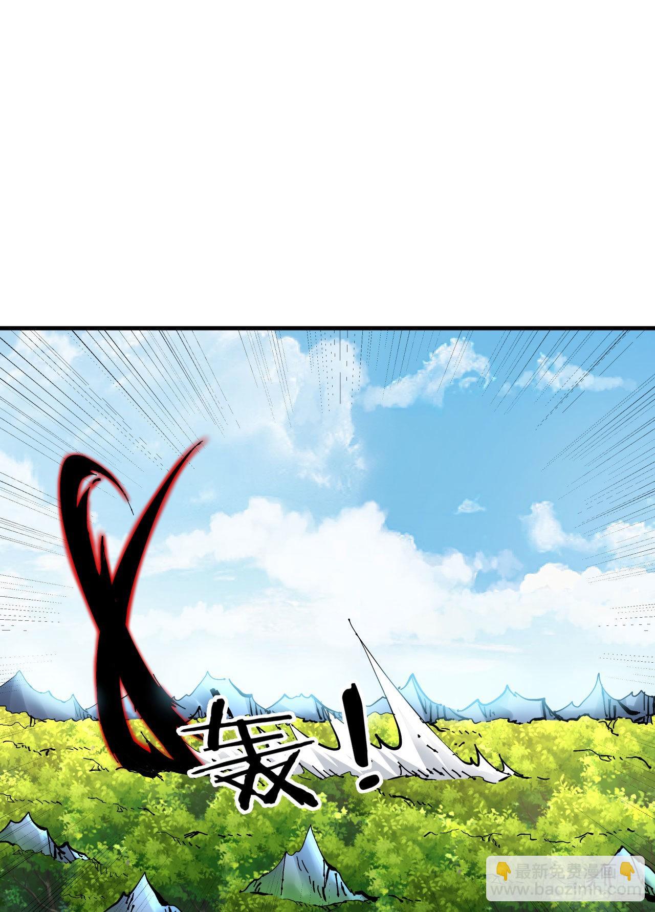 第51话 无双之刃(1/2)-第53话