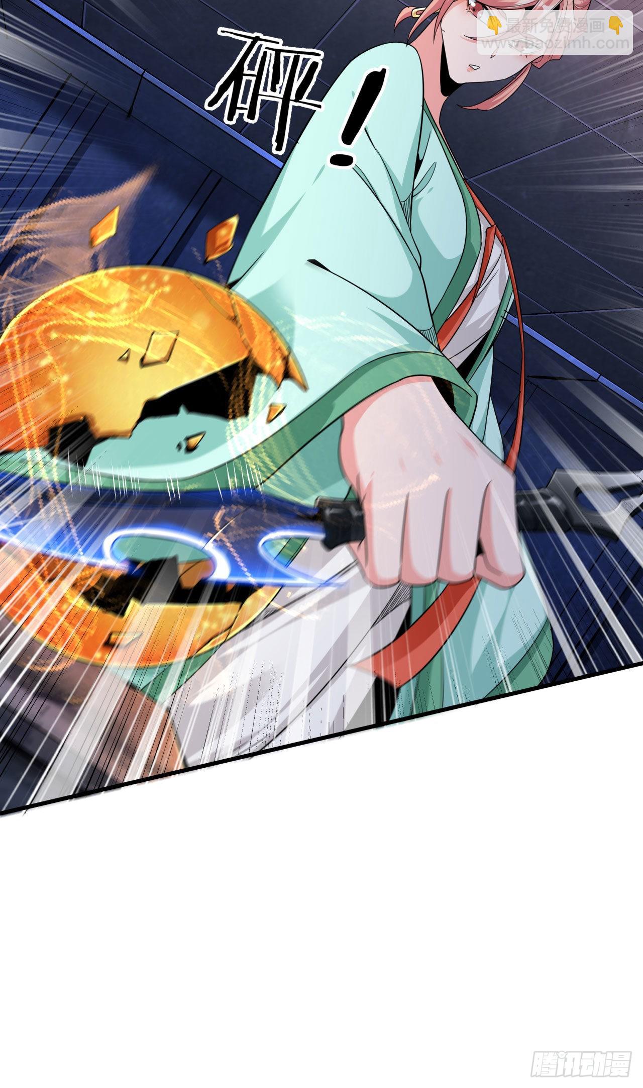 第53话 反转后的反转-第55话