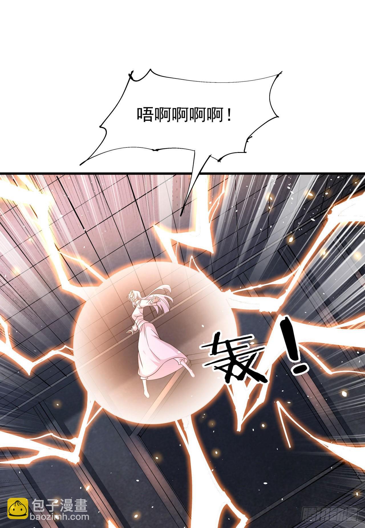 第53话 反转后的反转-第55话