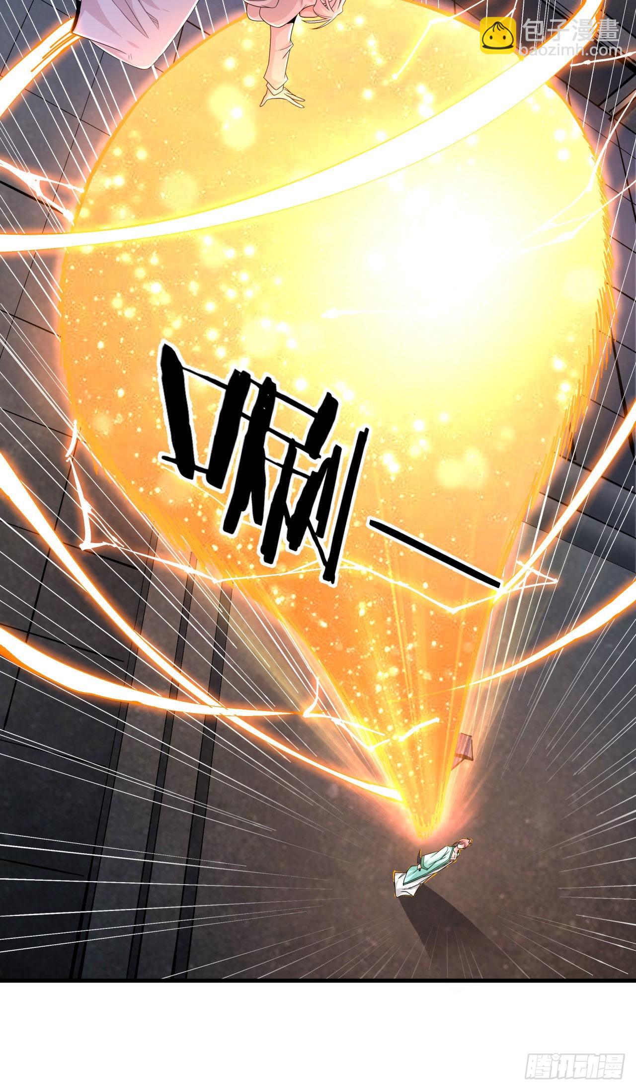 第53话 反转后的反转-第55话