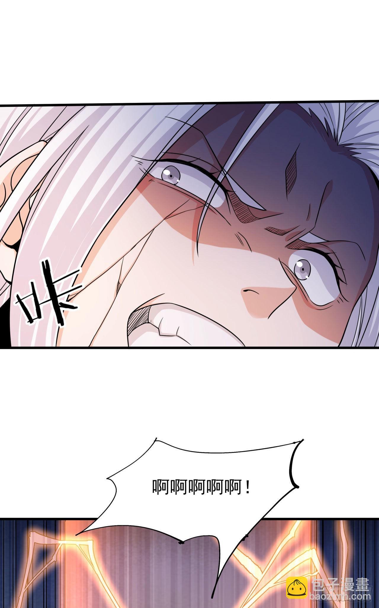 第53话 反转后的反转-第55话