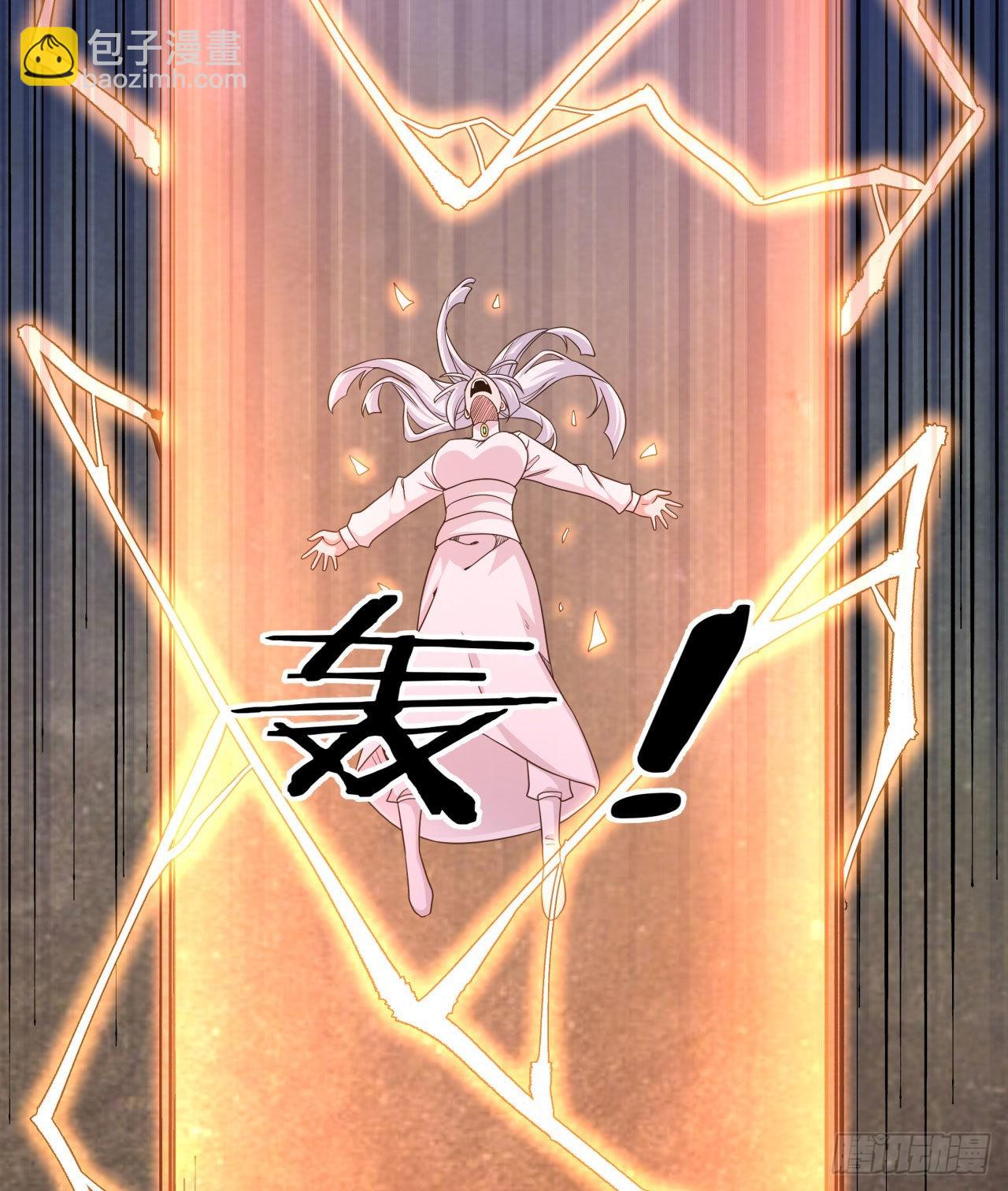 第53话 反转后的反转-第55话