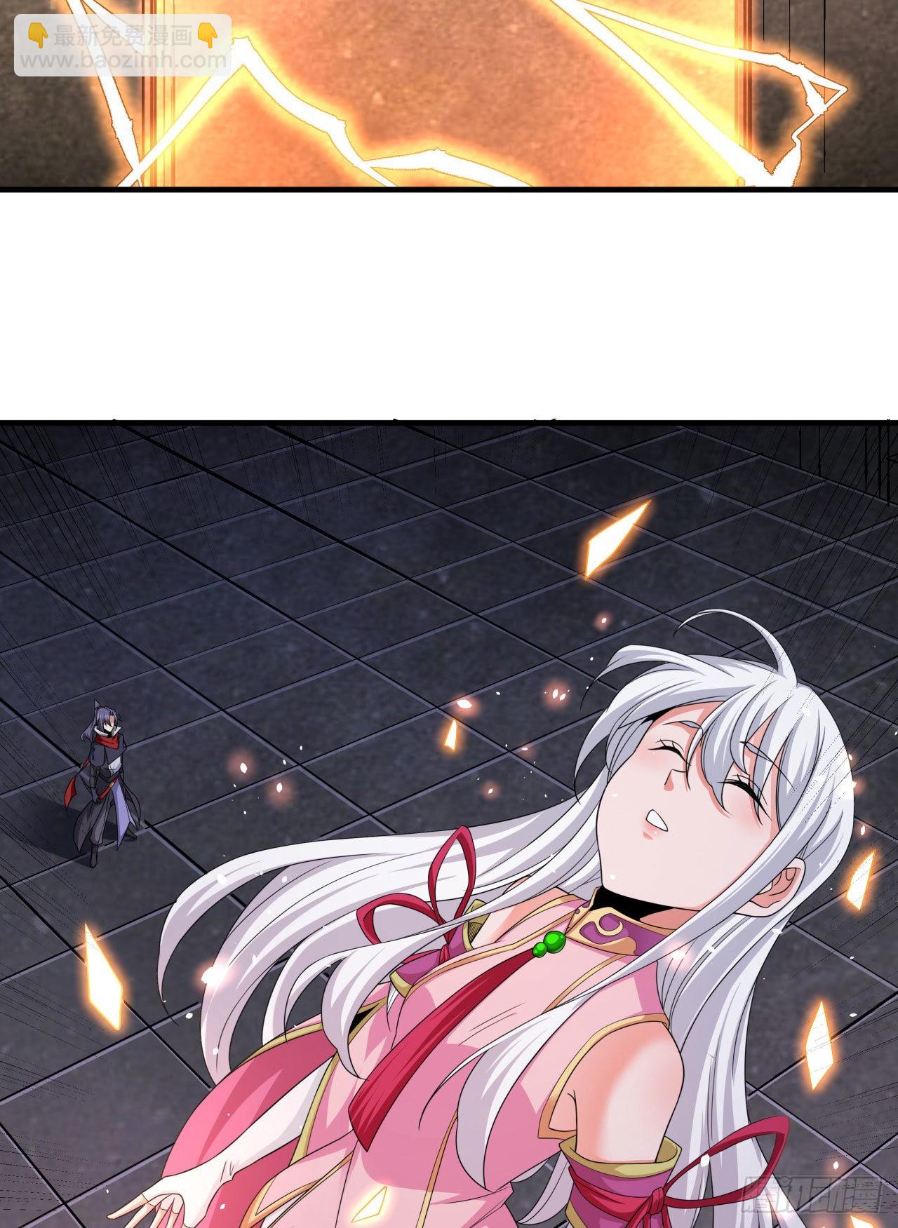 第53话 反转后的反转-第55话