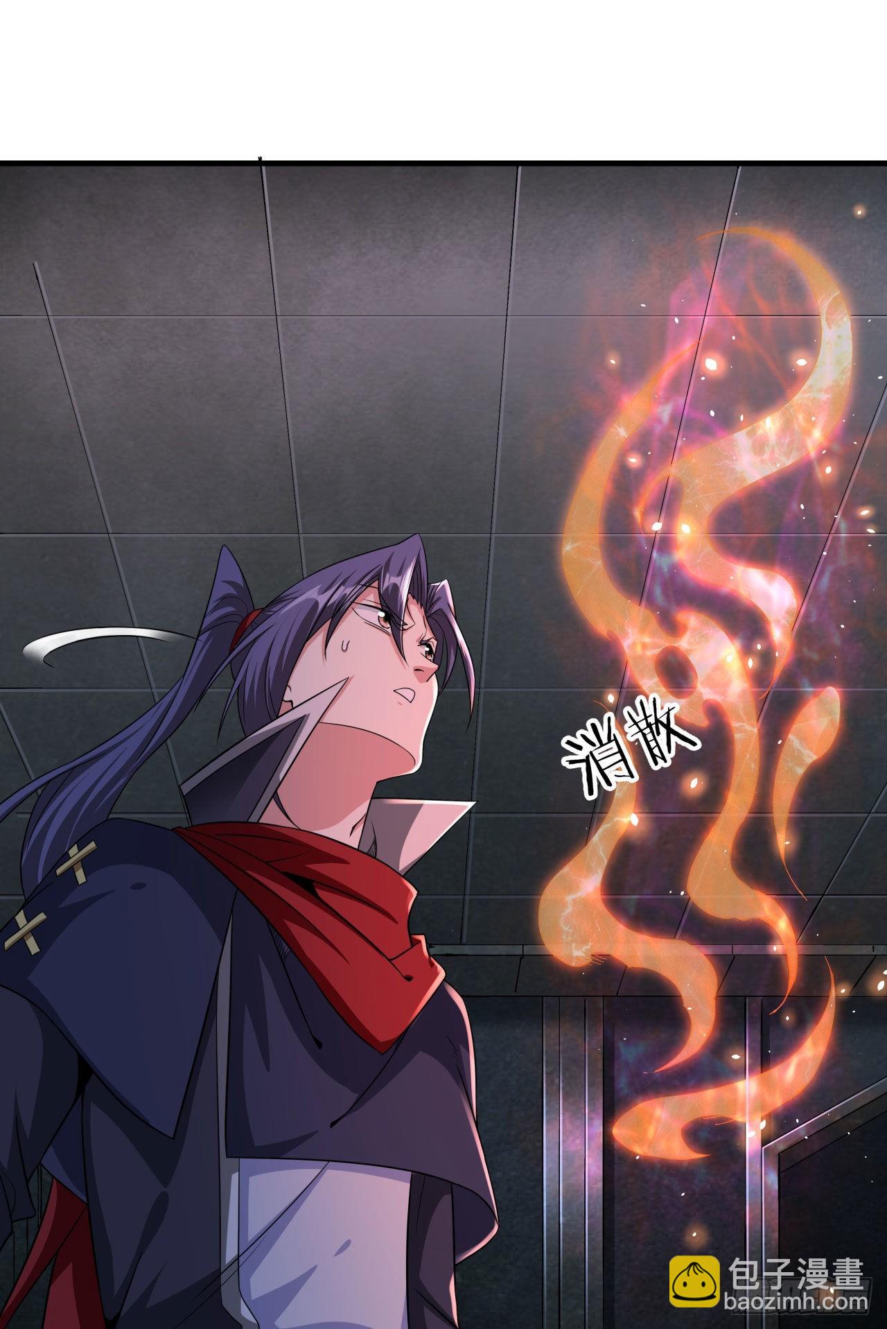 第53话 反转后的反转-第55话