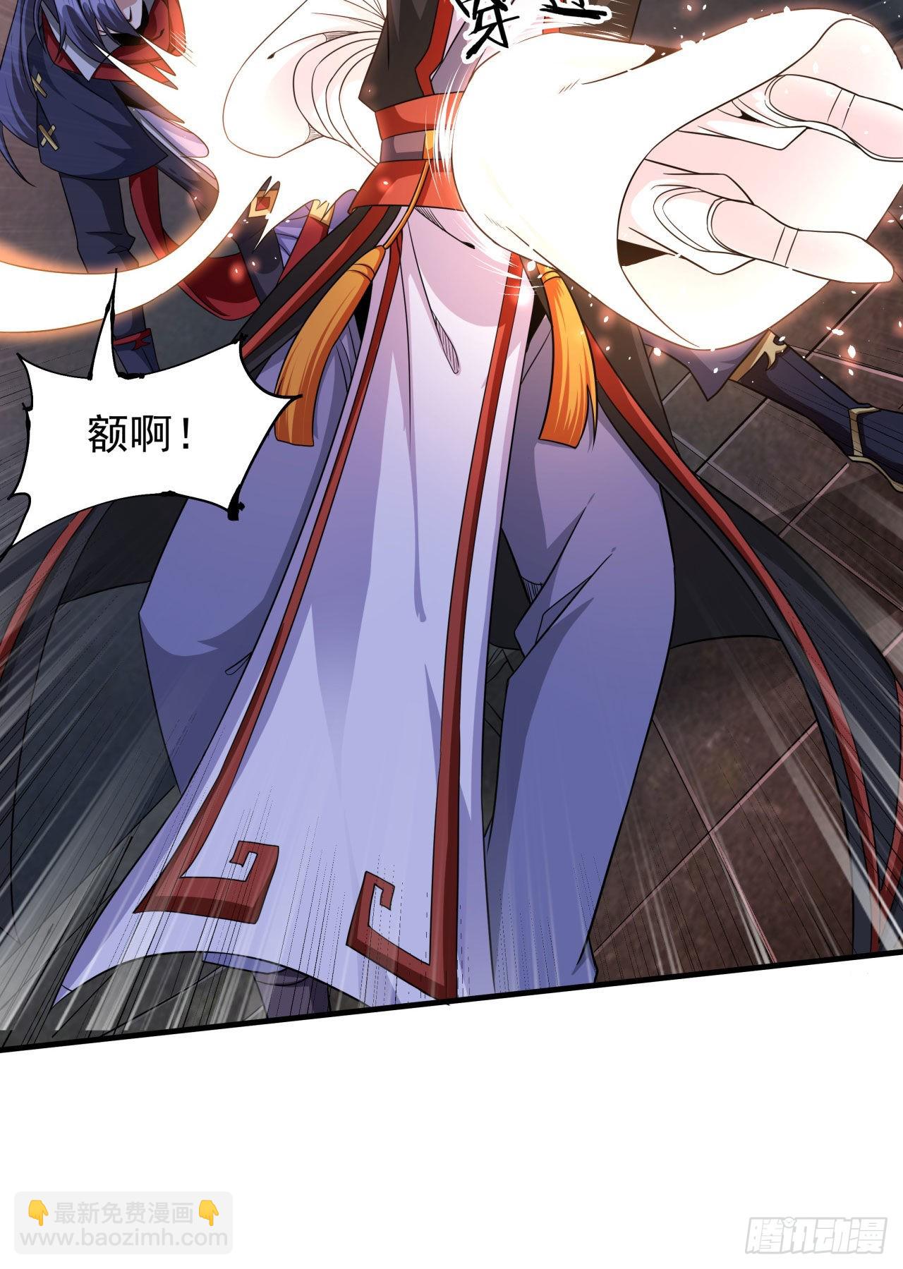 第53话 反转后的反转-第55话