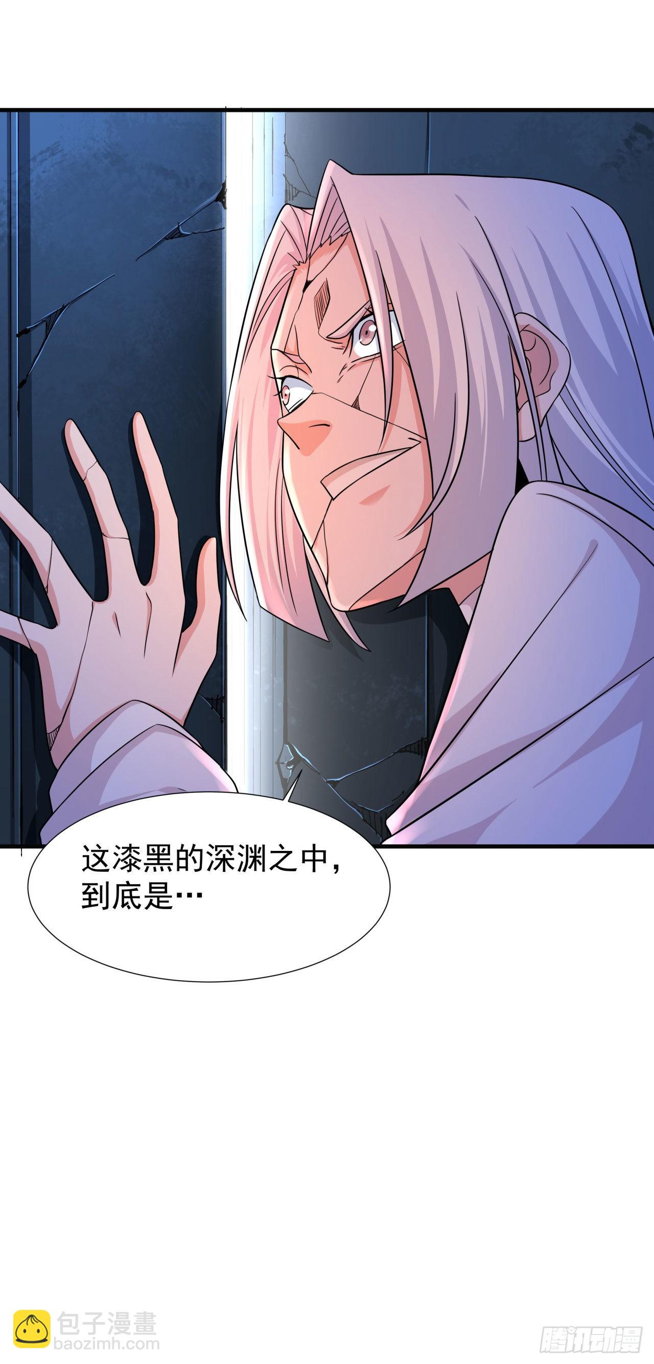 第53话 反转后的反转-第55话