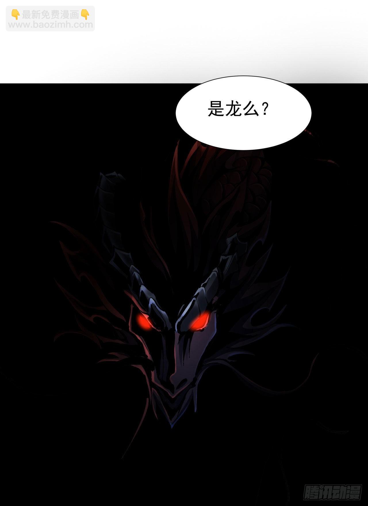 第53话 反转后的反转-第55话