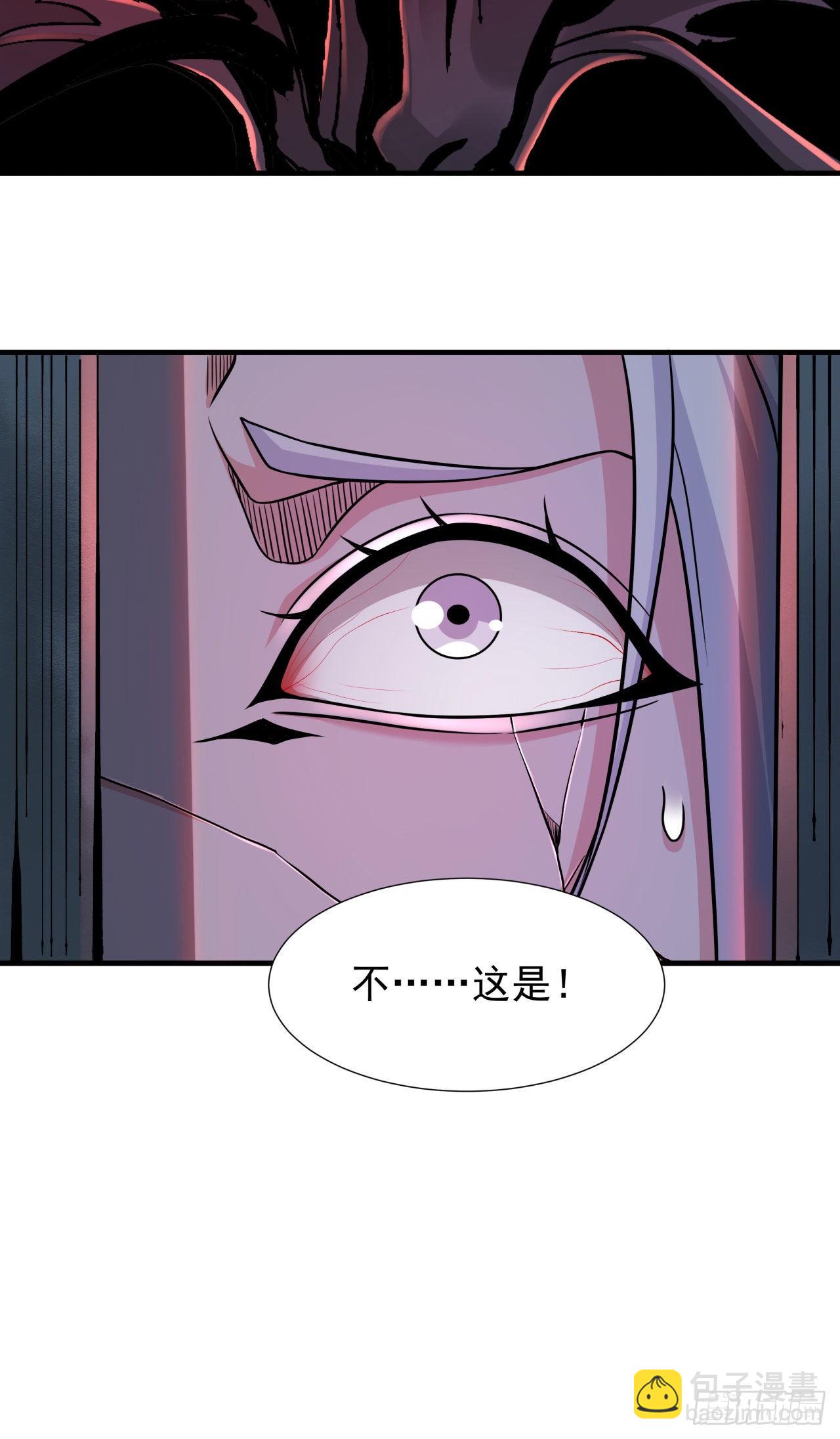 第53话 反转后的反转-第55话