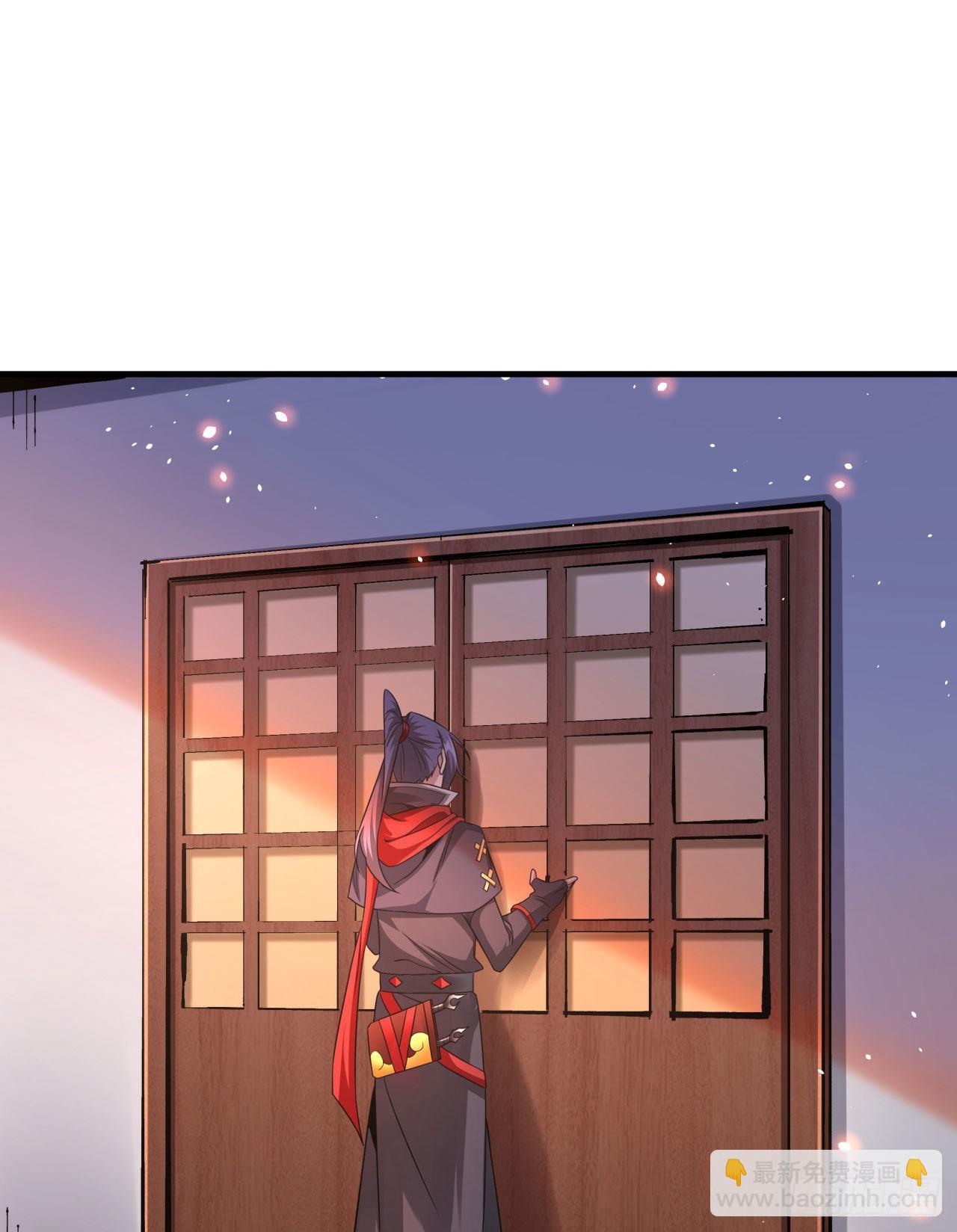 第55话 主动献身(1/2)-第57话