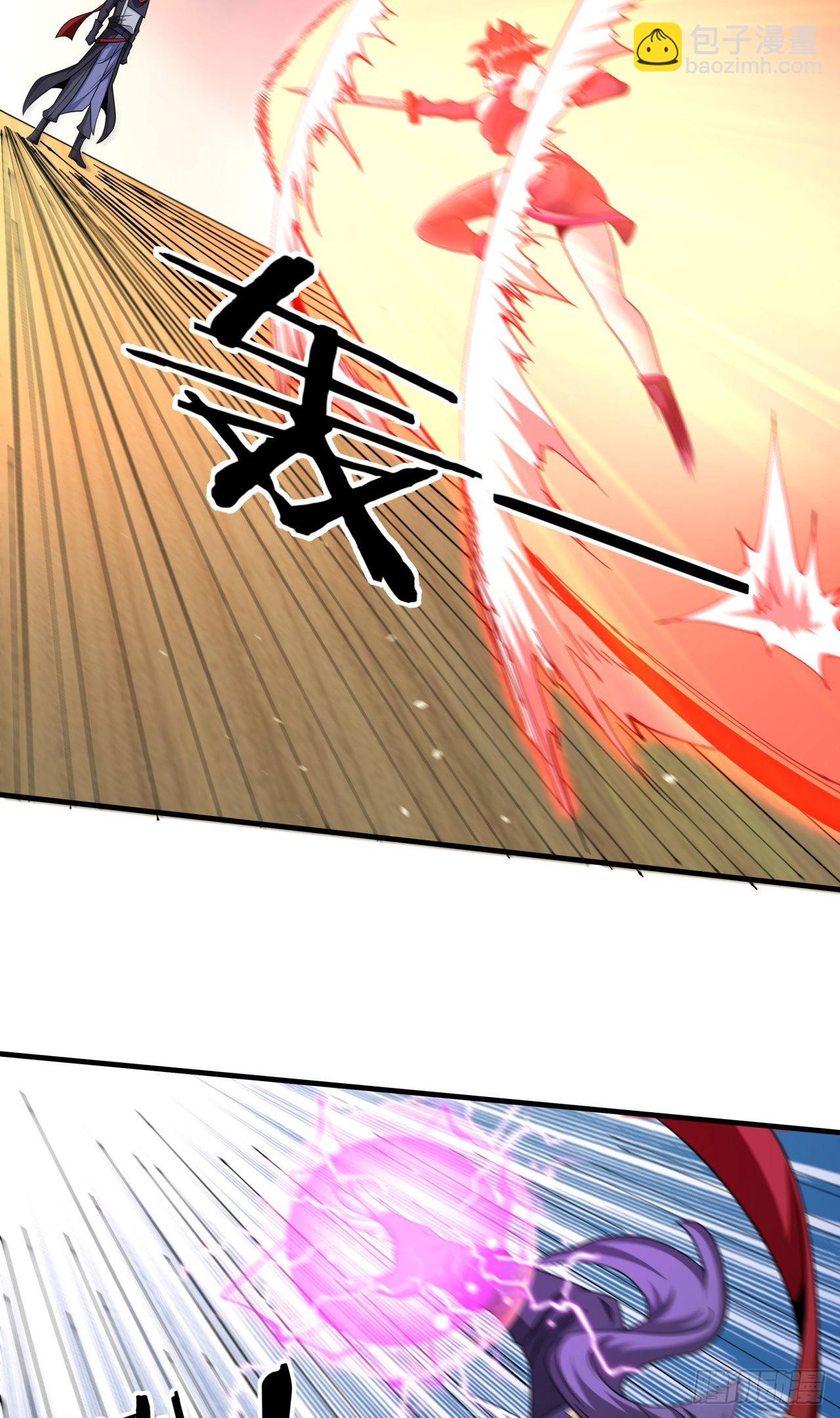 第63话 大开杀戒-第65话