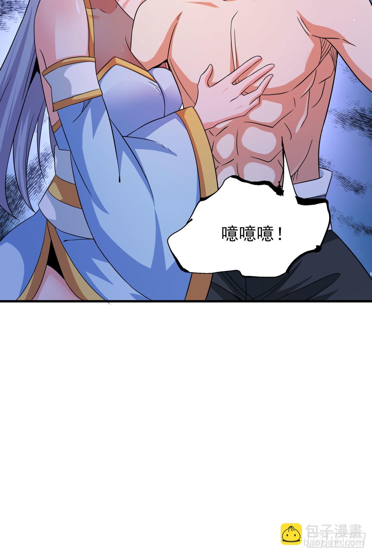 第63话 大开杀戒-第65话