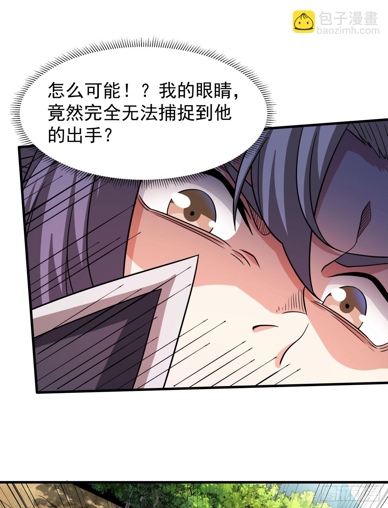 第69话 巅峰对决-第71话