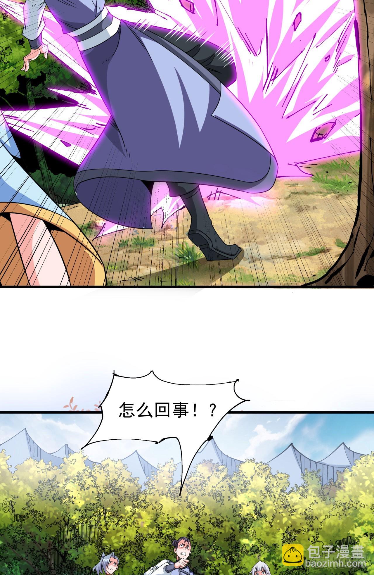 第71话 英雄相惜-第73话