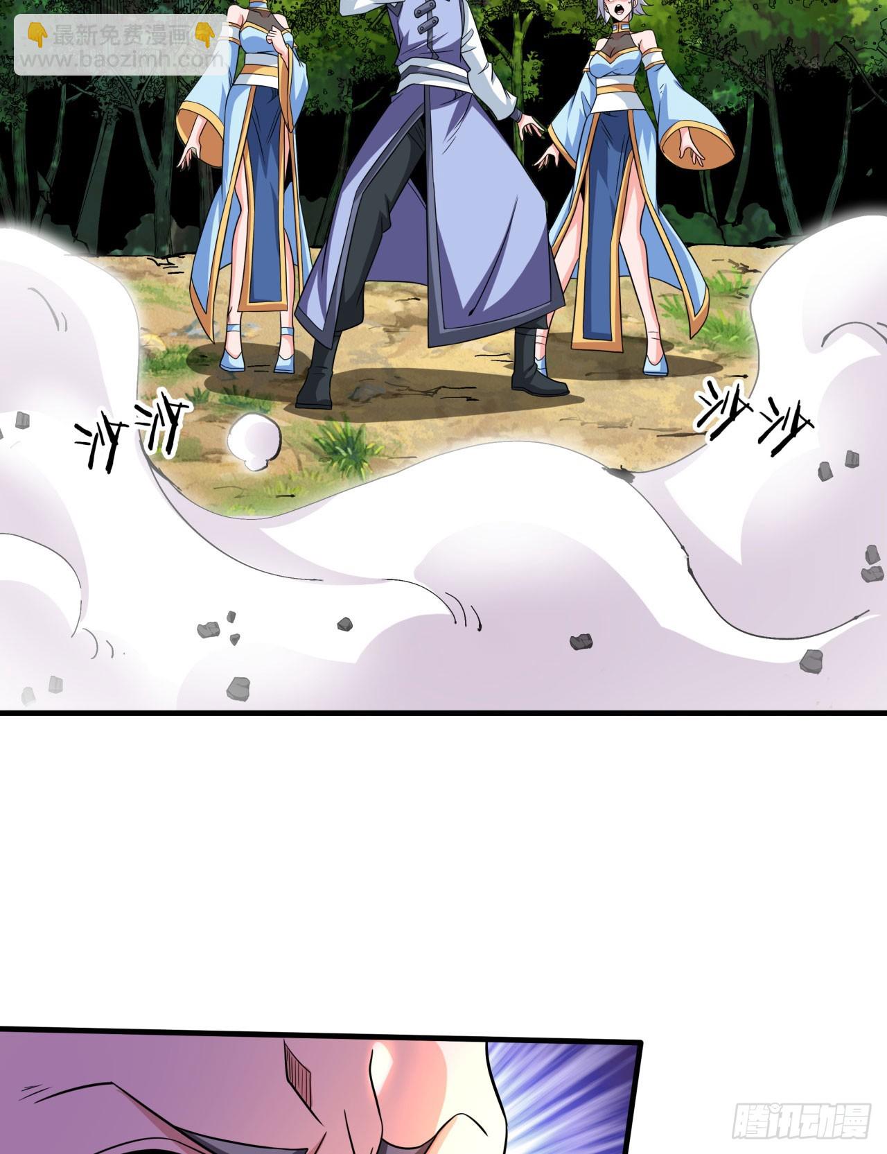 第71话 英雄相惜-第73话