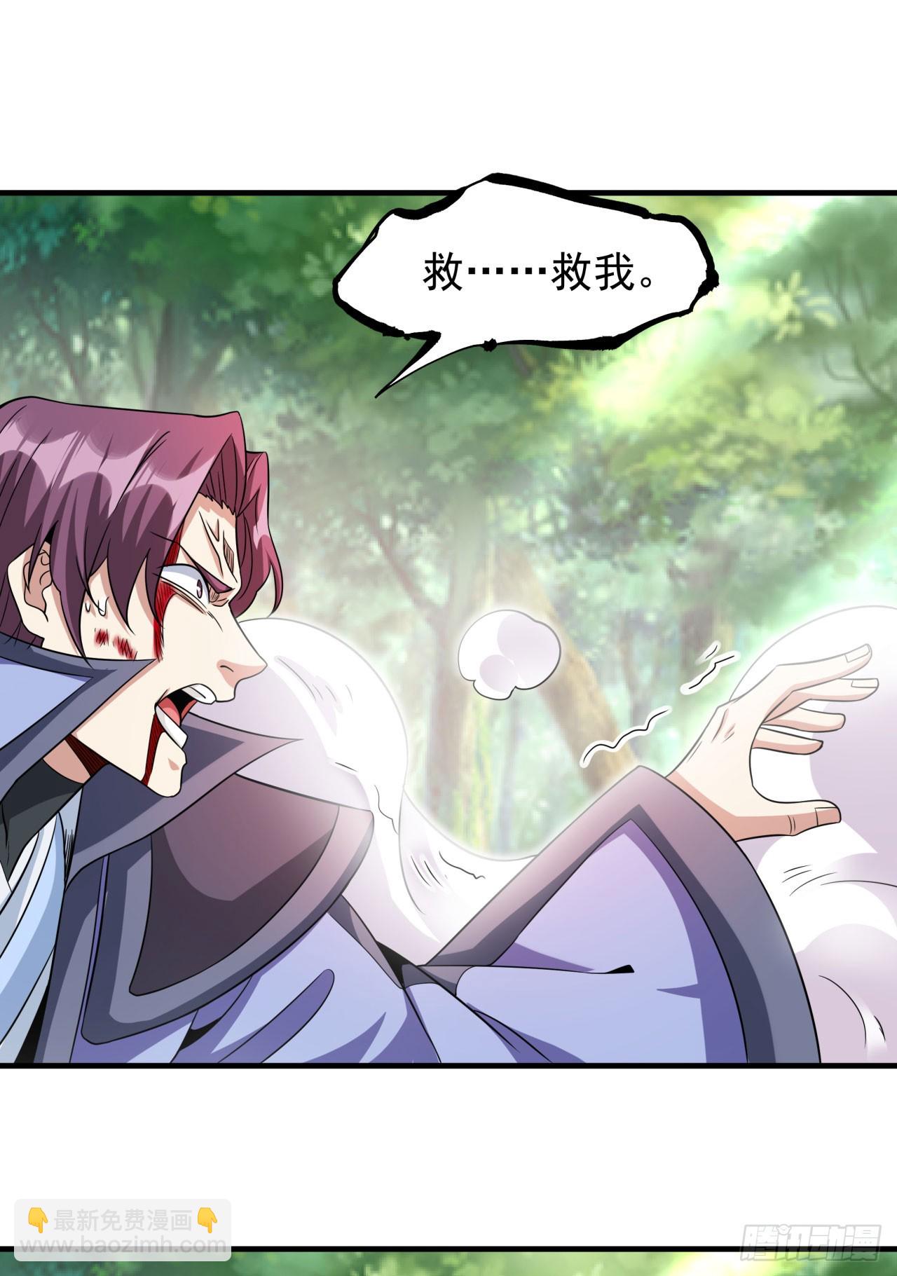 第71话 英雄相惜-第73话
