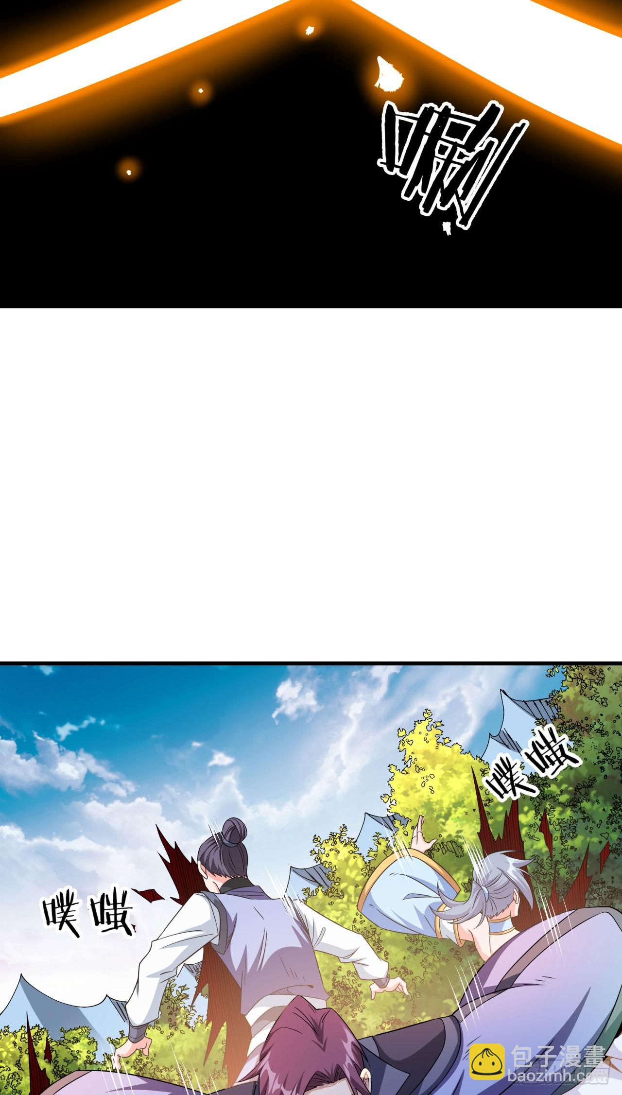 第71话 英雄相惜-第73话
