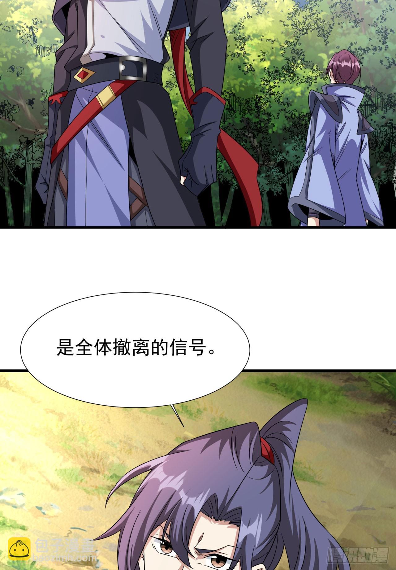 第71话 英雄相惜-第73话