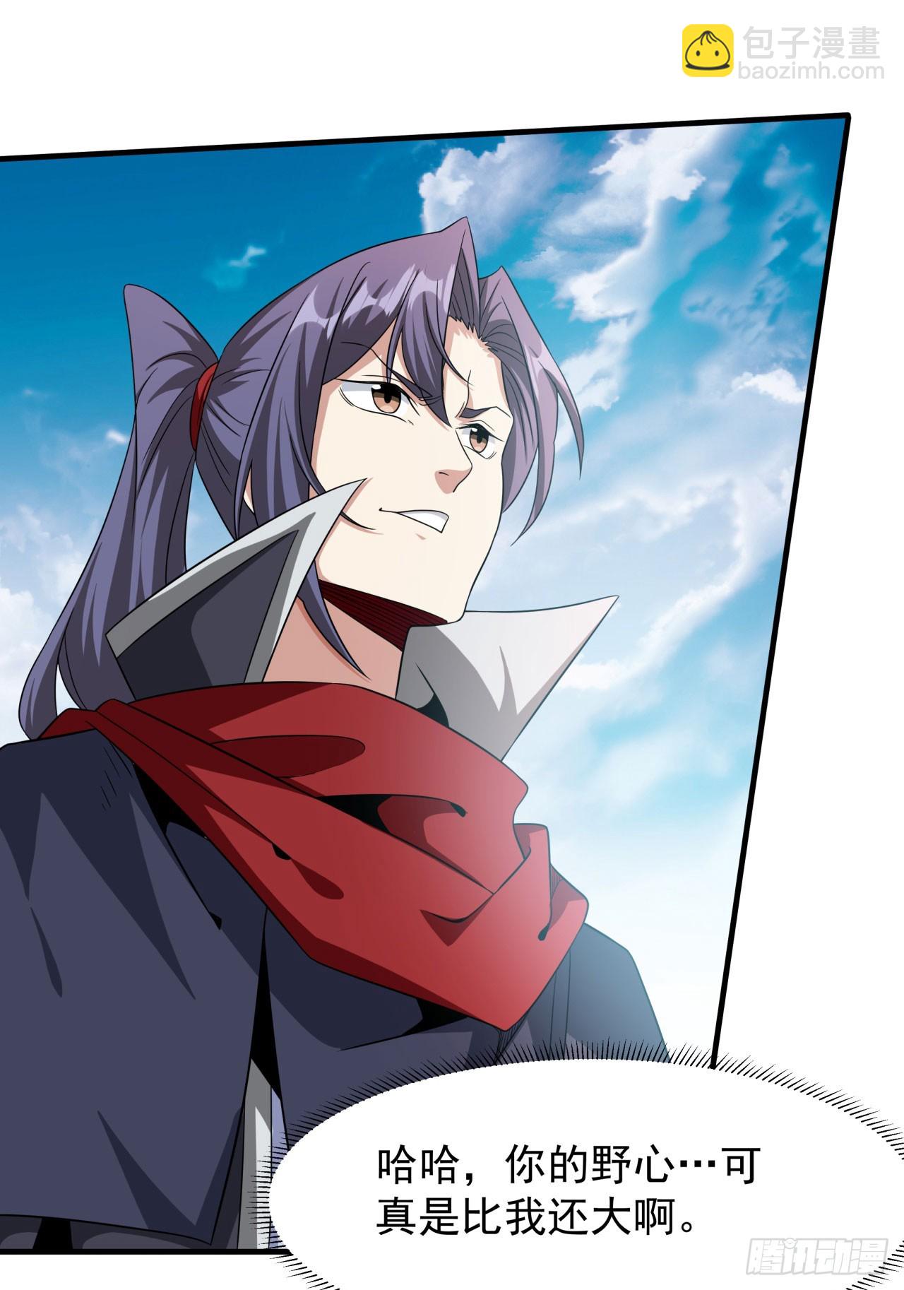 第71话 英雄相惜-第73话