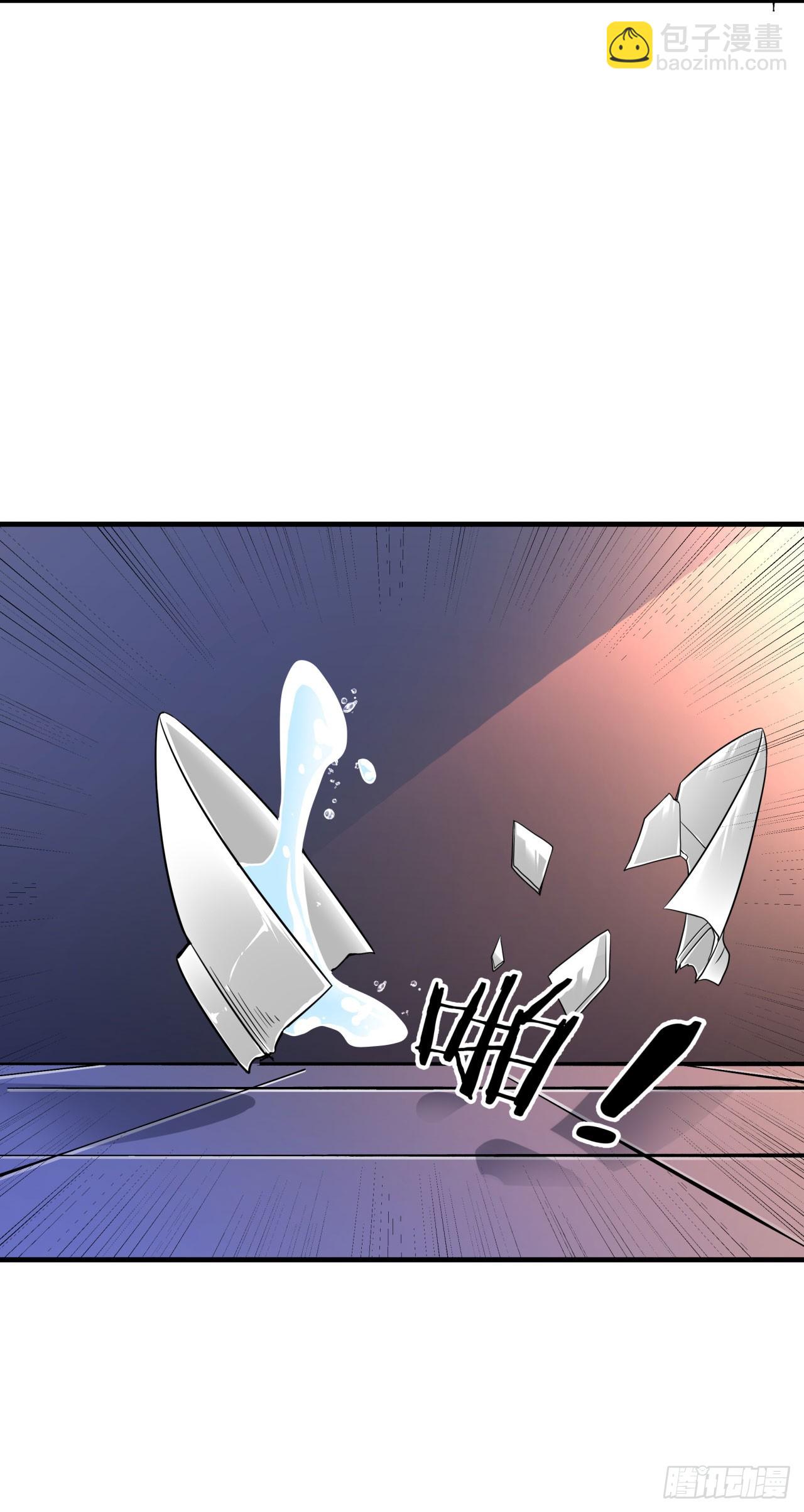 第73话 逼上绝路(1/2)-第75话