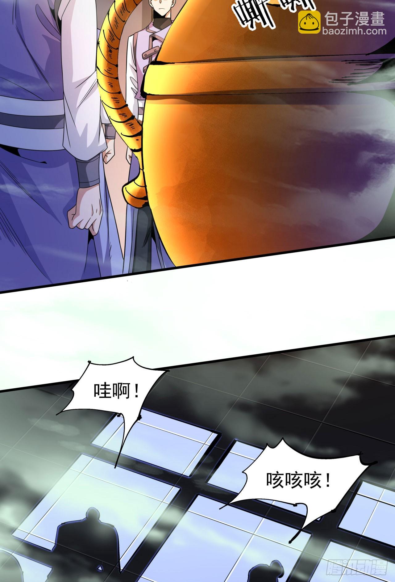 第73话 逼上绝路(1/2)-第75话