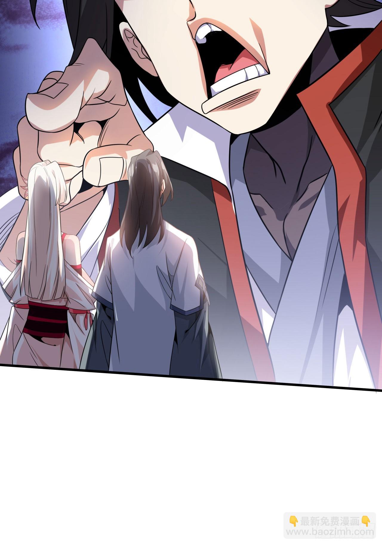 第77话 双修大会！开启！-第79话