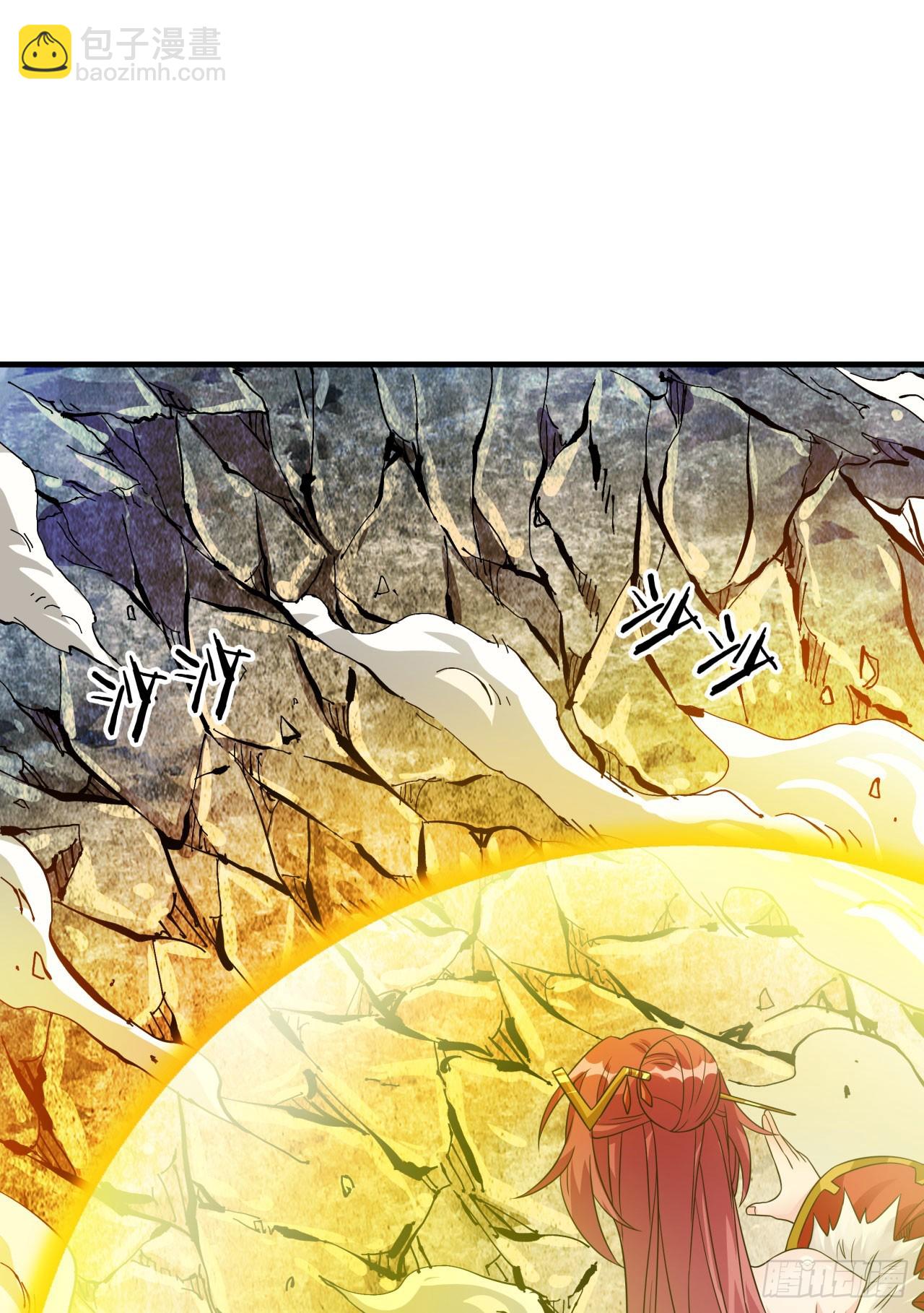 第79话 万人双修大会（下）-第81话