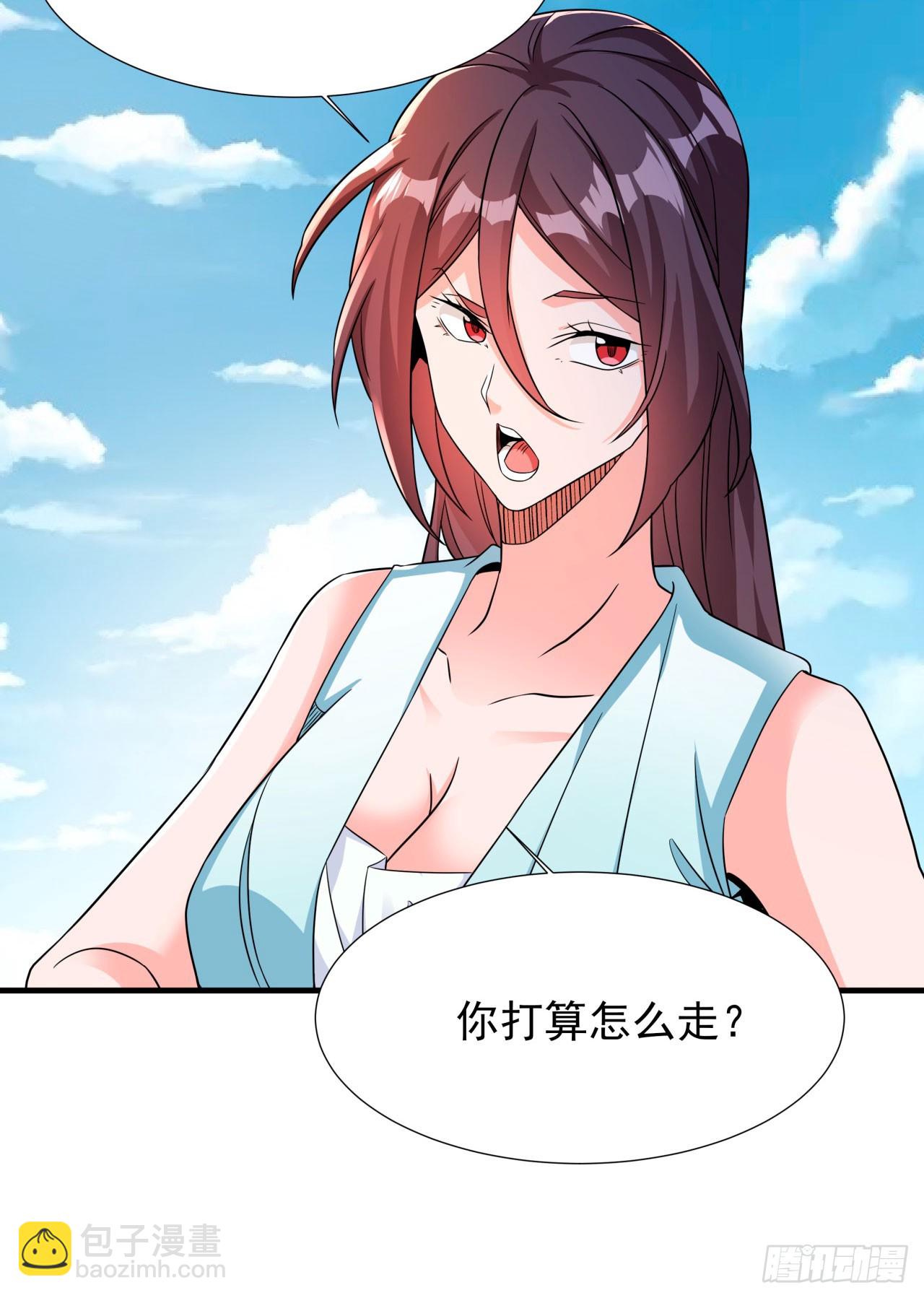 第81话 神秘的女人-第83话