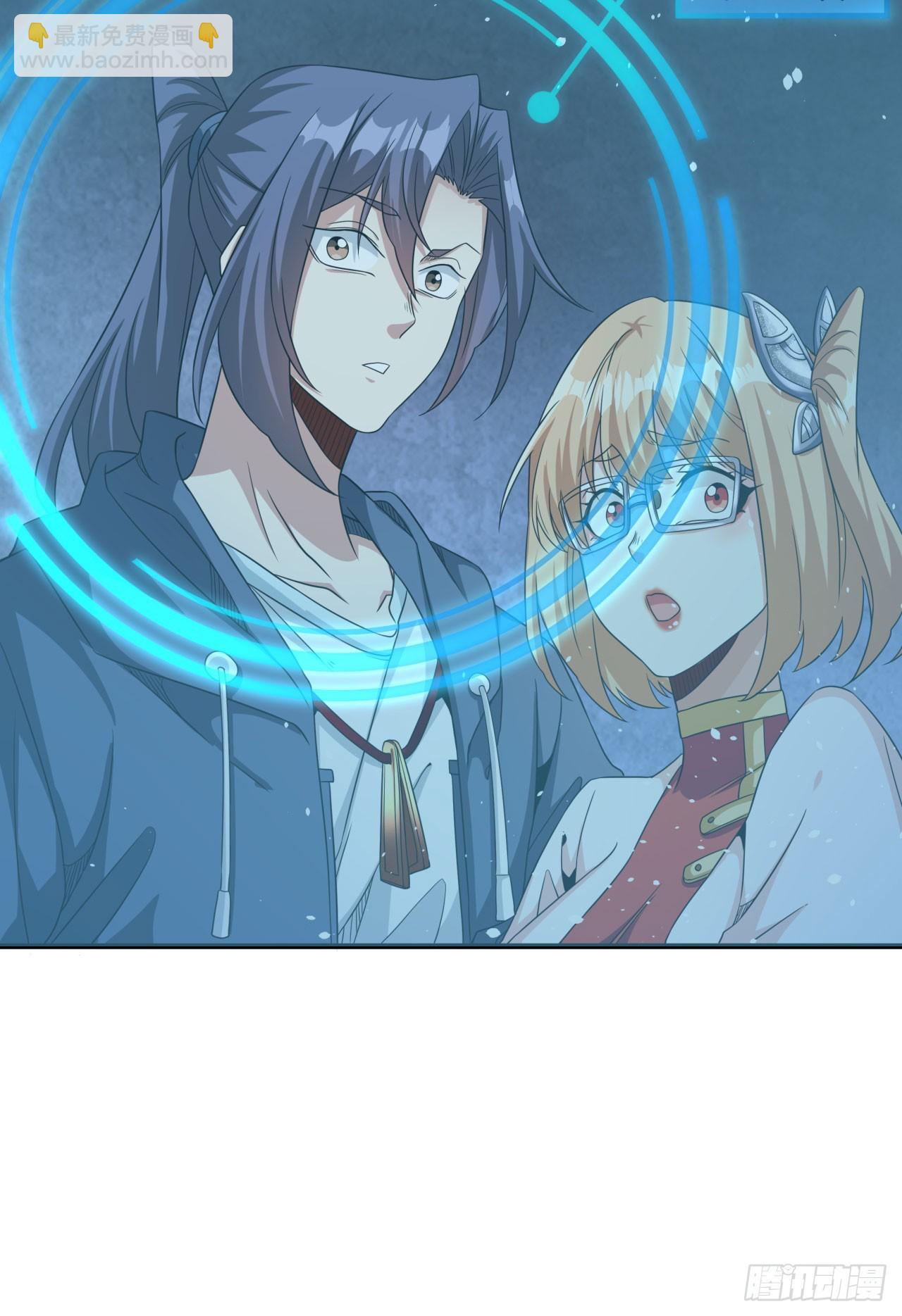 第81话 神秘的女人-第83话