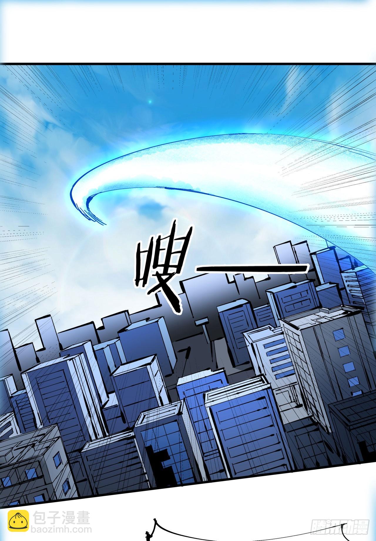 第83话 秘宝的藏身处(1/2)-第85话
