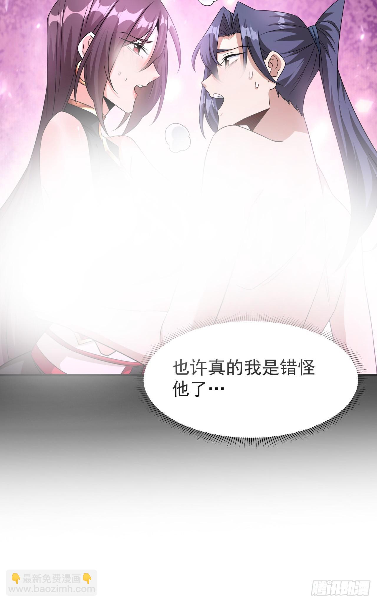 第83话 秘宝的藏身处(1/2)-第85话