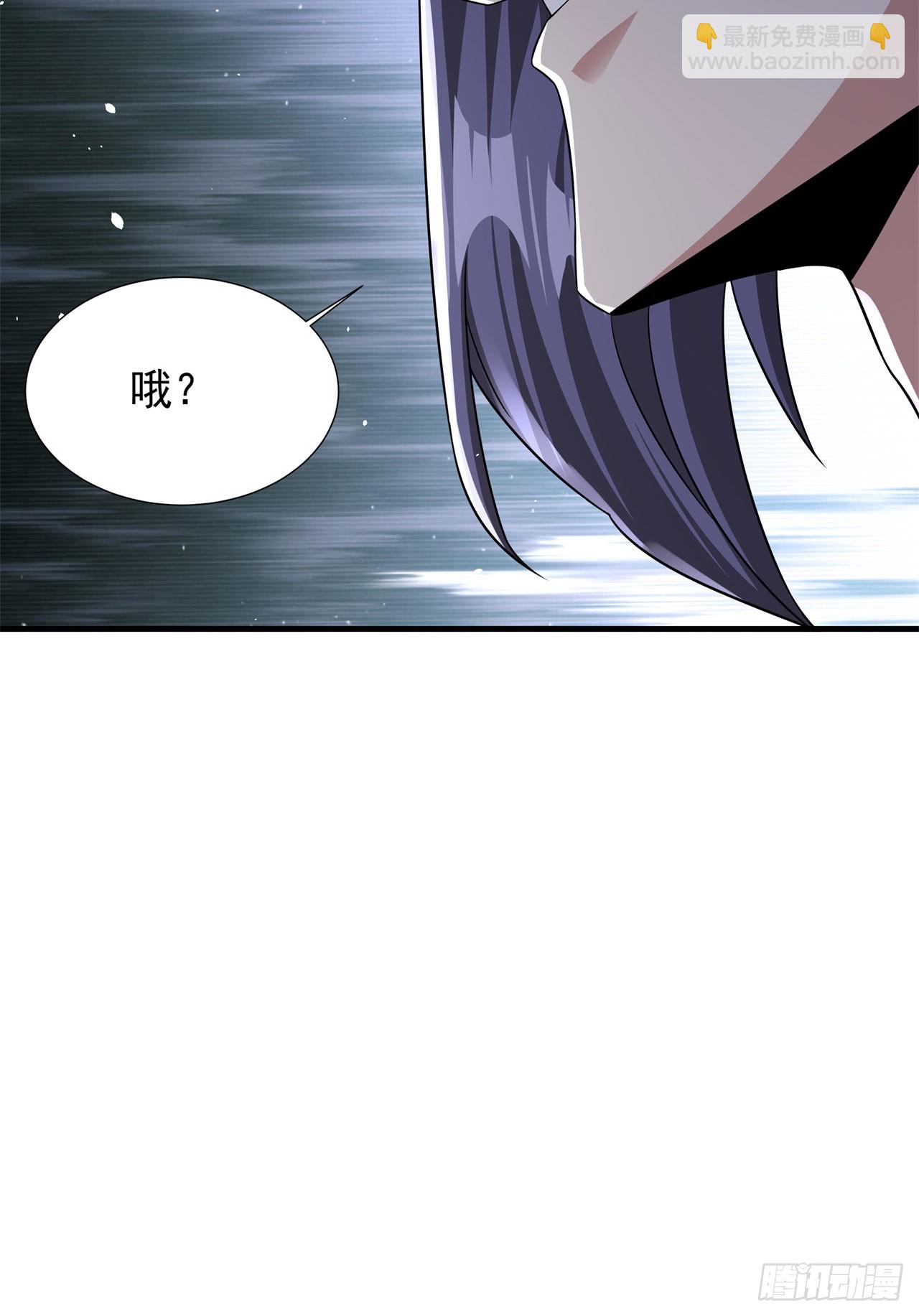 第85话 军中禁地(1/2)-第87话
