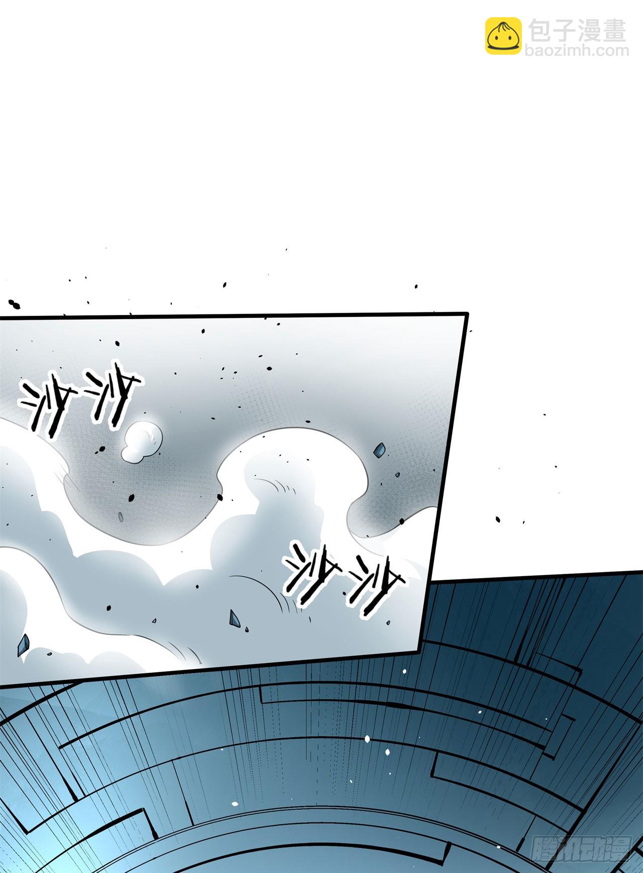第85话 军中禁地(1/2)-第87话