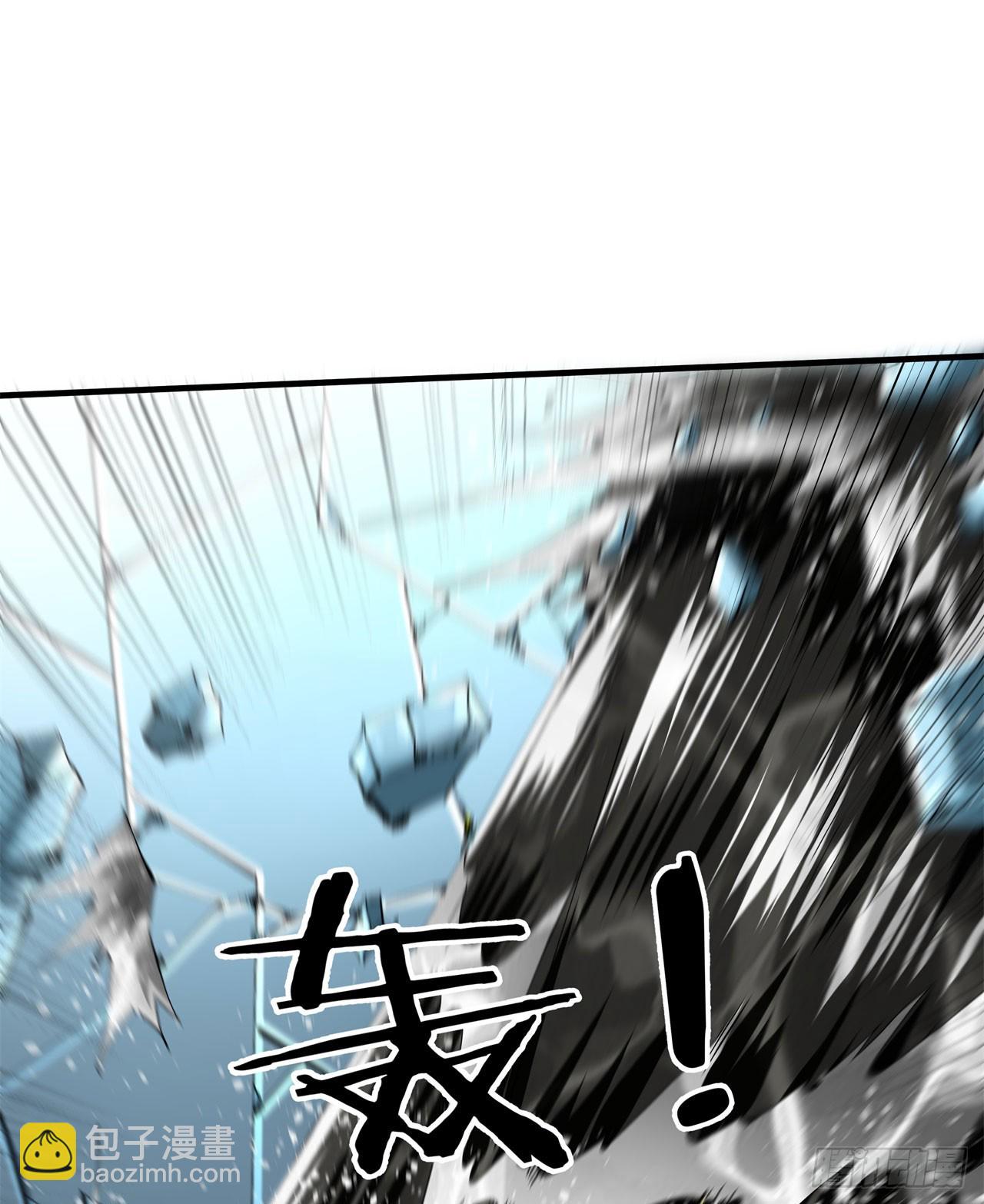 第88话 跨越万年的告白(1/2)-第89话