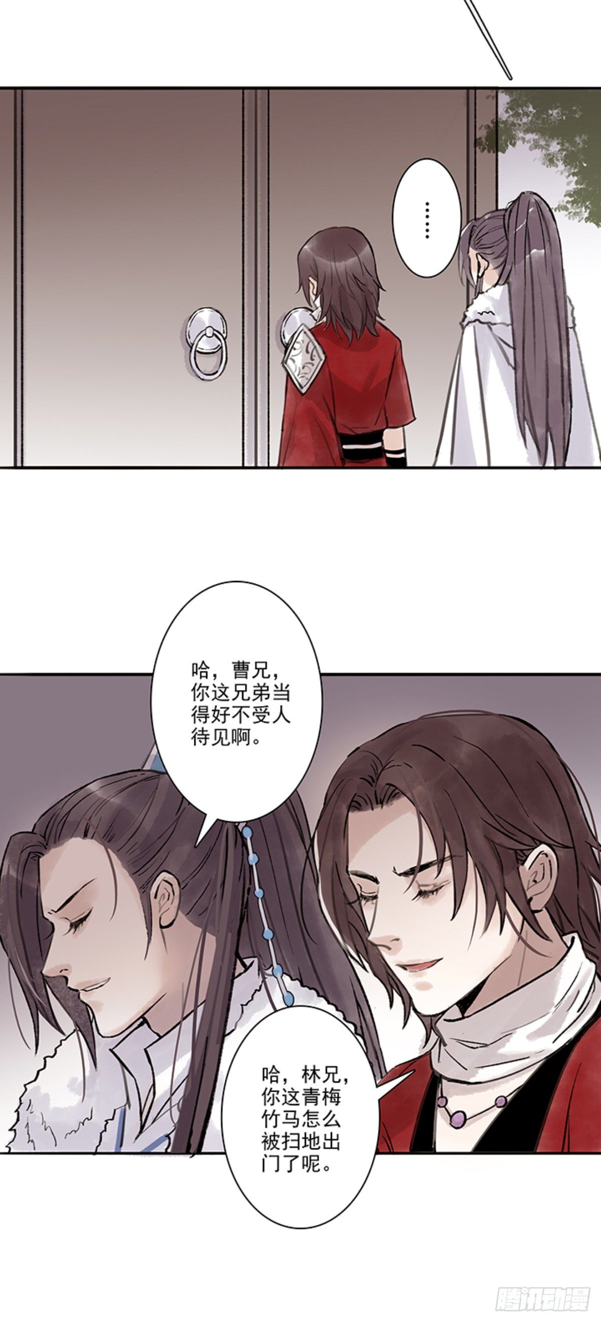 🍟沒有名字的古風ABO 老七 第2页