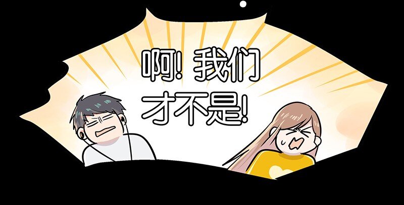 08 听说那地方有点邪门&hellip;&hellip;-第11话