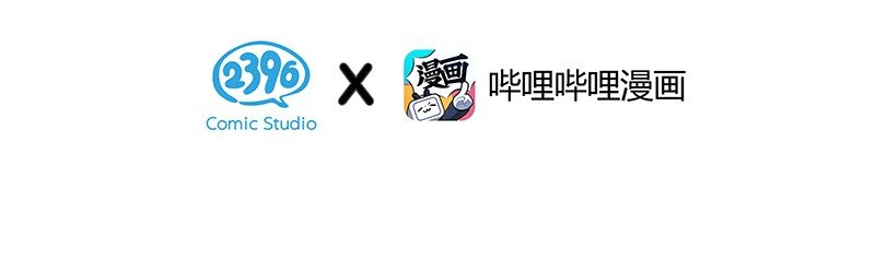 08 听说那地方有点邪门&hellip;&hellip;-第11话
