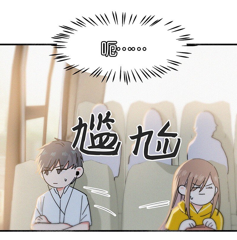 08 听说那地方有点邪门&hellip;&hellip;-第11话