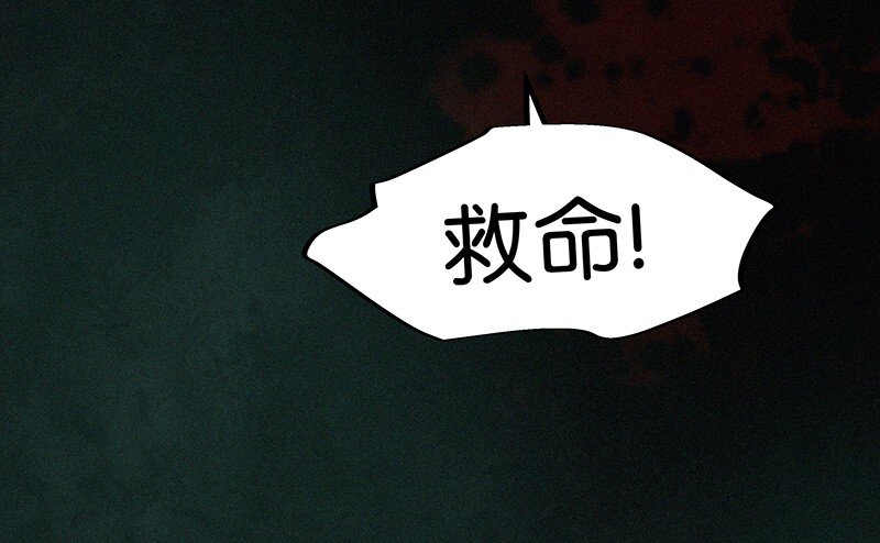 10 真给我们男人丢脸-第13话
