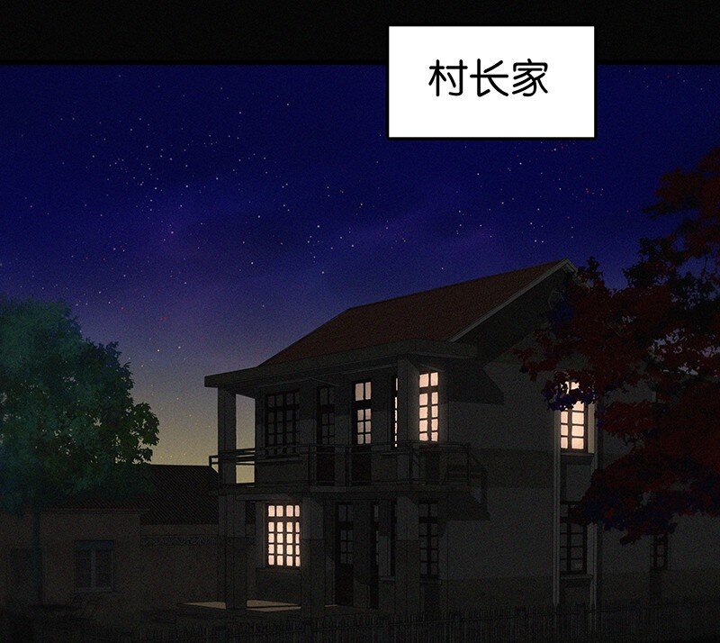 11 难道不是你在制造危险？-第15话