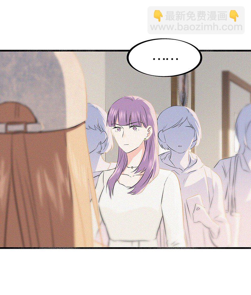 17 我不允许他们那样对你说话&mdash;&mdash;-第25话