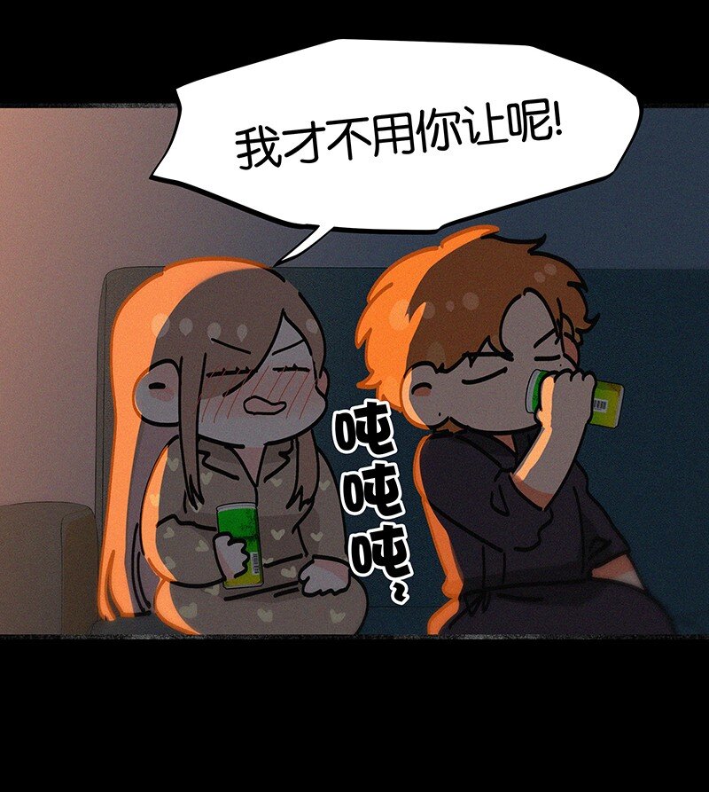 特辑 特别篇-你的温度（内含福利活动！）-第37话