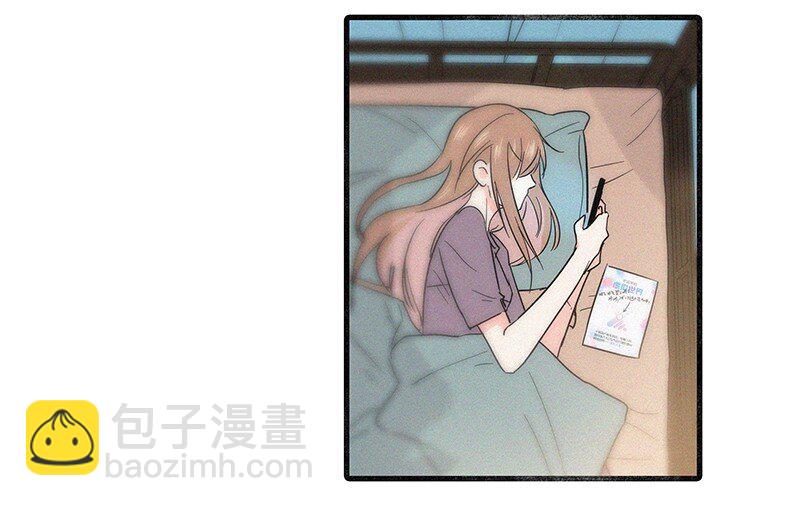 03 初次进入虚拟世界的萌新(1/2)-第5话
