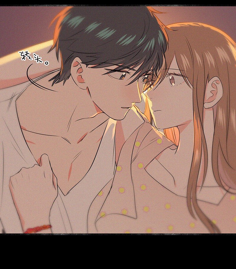 33 我的心跳好快&hellip;&hellip;-第43话