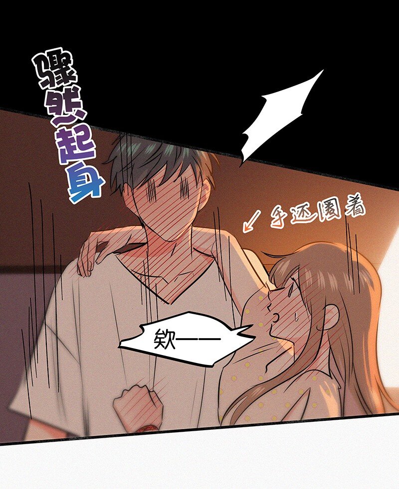 33 我的心跳好快&hellip;&hellip;-第43话