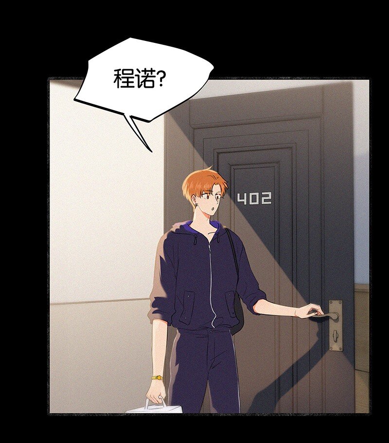 33 我的心跳好快&hellip;&hellip;-第43话