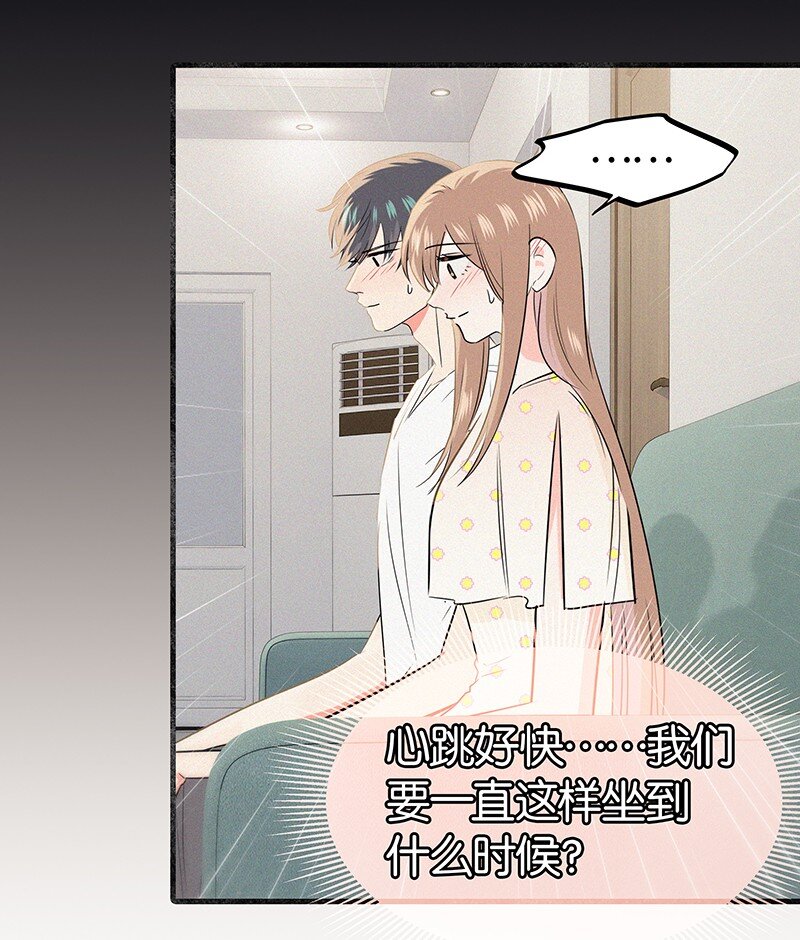 33 我的心跳好快&hellip;&hellip;-第43话