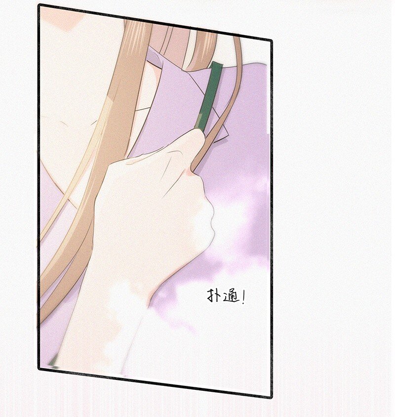 35 我喜欢他！-第45话