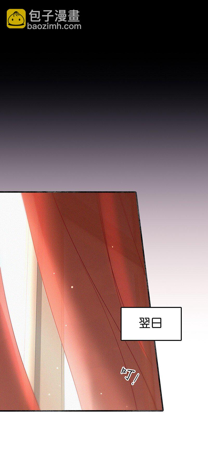 35 我喜欢他！-第45话