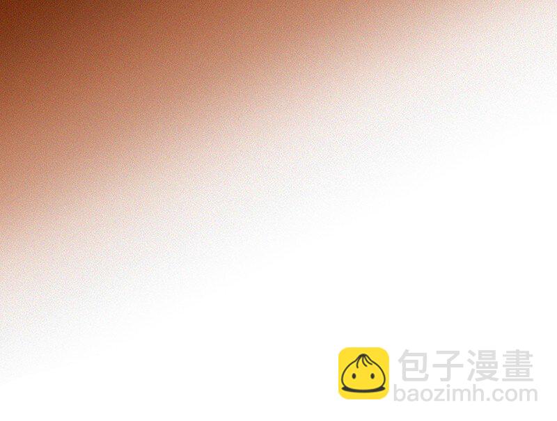 05 这不是我们学校的那个&hellip;&hellip;（病毒）吗？(1/2)-第7话